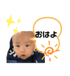 はやとっちスタンプ（個別スタンプ：8）