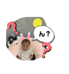 はやとっちスタンプ（個別スタンプ：14）