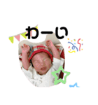 はやとっちスタンプ（個別スタンプ：19）