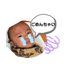 はやとっちスタンプ（個別スタンプ：21）