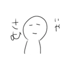 ー顔で表すー1弾（個別スタンプ：2）