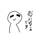 ー顔で表すー1弾（個別スタンプ：3）