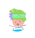 ゆどうふふっくんのLINEスタンプ第1段！（個別スタンプ：1）
