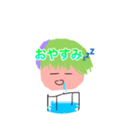 ゆどうふふっくんのLINEスタンプ第1段！（個別スタンプ：2）