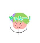 ゆどうふふっくんのLINEスタンプ第1段！（個別スタンプ：3）