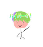 ゆどうふふっくんのLINEスタンプ第1段！（個別スタンプ：4）
