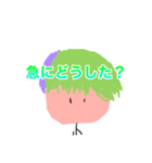 ゆどうふふっくんのLINEスタンプ第1段！（個別スタンプ：5）