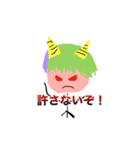 ゆどうふふっくんのLINEスタンプ第1段！（個別スタンプ：6）