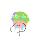 ゆどうふふっくんのLINEスタンプ第1段！（個別スタンプ：7）
