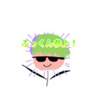 ゆどうふふっくんのLINEスタンプ第1段！（個別スタンプ：8）