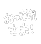 現場仕事の旦那を持つ嫁のスタンプ（個別スタンプ：2）