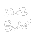 現場仕事の旦那を持つ嫁のスタンプ（個別スタンプ：13）
