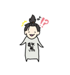 うちの嫁シリーズ（個別スタンプ：7）