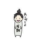 うちの嫁シリーズ（個別スタンプ：9）