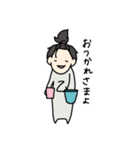 うちの嫁シリーズ（個別スタンプ：12）