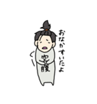 うちの嫁シリーズ（個別スタンプ：13）