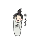 うちの嫁シリーズ（個別スタンプ：15）