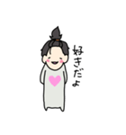 うちの嫁シリーズ（個別スタンプ：16）