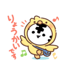 ホワイトタイガーさんの加工スタンプ！（個別スタンプ：5）