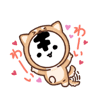 ホワイトタイガーさんの加工スタンプ！（個別スタンプ：6）