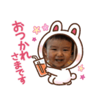 Soshi-0000（個別スタンプ：2）