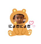 Soshi-0000（個別スタンプ：7）