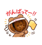 Soshi-0000（個別スタンプ：11）