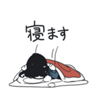 DRと女子たち2（個別スタンプ：3）