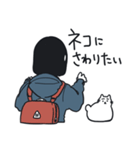 DRと女子たち2（個別スタンプ：11）