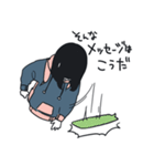 DRと女子たち2（個別スタンプ：16）