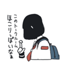 DRと女子たち2（個別スタンプ：19）