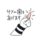 DRと女子たち2（個別スタンプ：23）