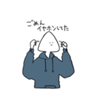 DRと女子たち2（個別スタンプ：28）