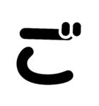 シンプルなデカ文字！！（個別スタンプ：13）