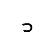シンプルなデカ文字！！（個別スタンプ：34）