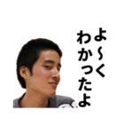 異常な男とその仲間たち（個別スタンプ：11）