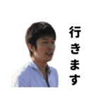 異常な男とその仲間たち（個別スタンプ：39）