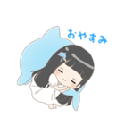 白乃海未オリジナルスタンプ（個別スタンプ：3）