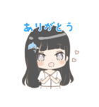 白乃海未オリジナルスタンプ（個別スタンプ：5）
