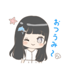 白乃海未オリジナルスタンプ（個別スタンプ：6）