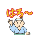 ききちがい侍 かん違伊衛門 基本セット（個別スタンプ：1）