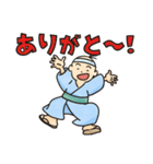 ききちがい侍 かん違伊衛門 基本セット（個別スタンプ：6）