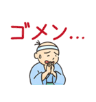 ききちがい侍 かん違伊衛門 基本セット（個別スタンプ：7）