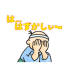 ききちがい侍 かん違伊衛門 基本セット（個別スタンプ：25）