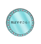 hshah＆2737のスタンプ！（個別スタンプ：1）