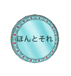 hshah＆2737のスタンプ！（個別スタンプ：2）