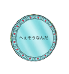 hshah＆2737のスタンプ！（個別スタンプ：5）