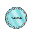 hshah＆2737のスタンプ！（個別スタンプ：7）