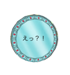 hshah＆2737のスタンプ！（個別スタンプ：8）