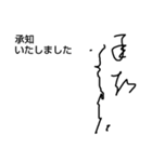 変体かな挨拶スタンプ 日本語訳付き（個別スタンプ：13）